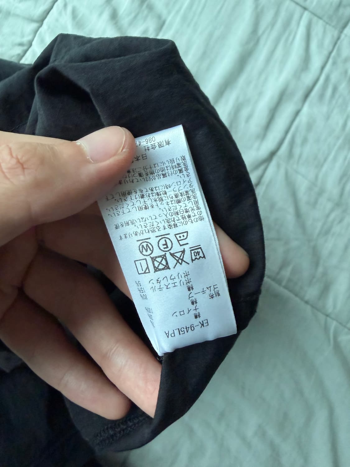 [1] 캐피탈 립스탑 에비에이터 수트 컷 팬츠 블랙 상품이미지7