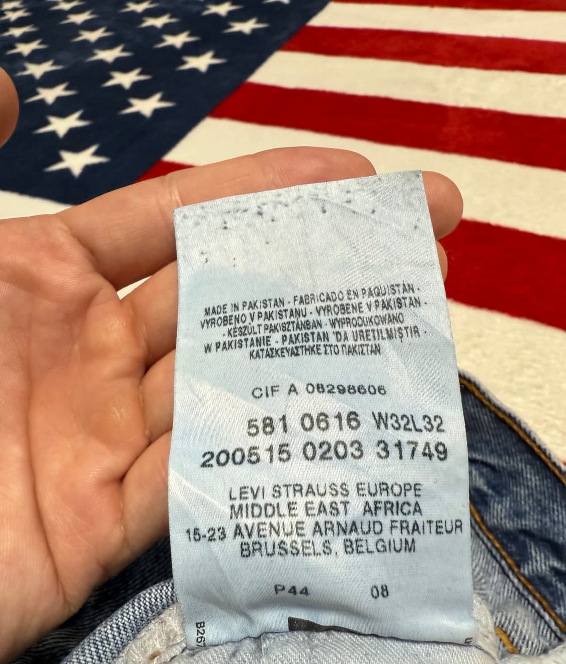 리바이스581빈티지데님 Levis vintage 리바이스빈티지 워싱데님 상품이미지8