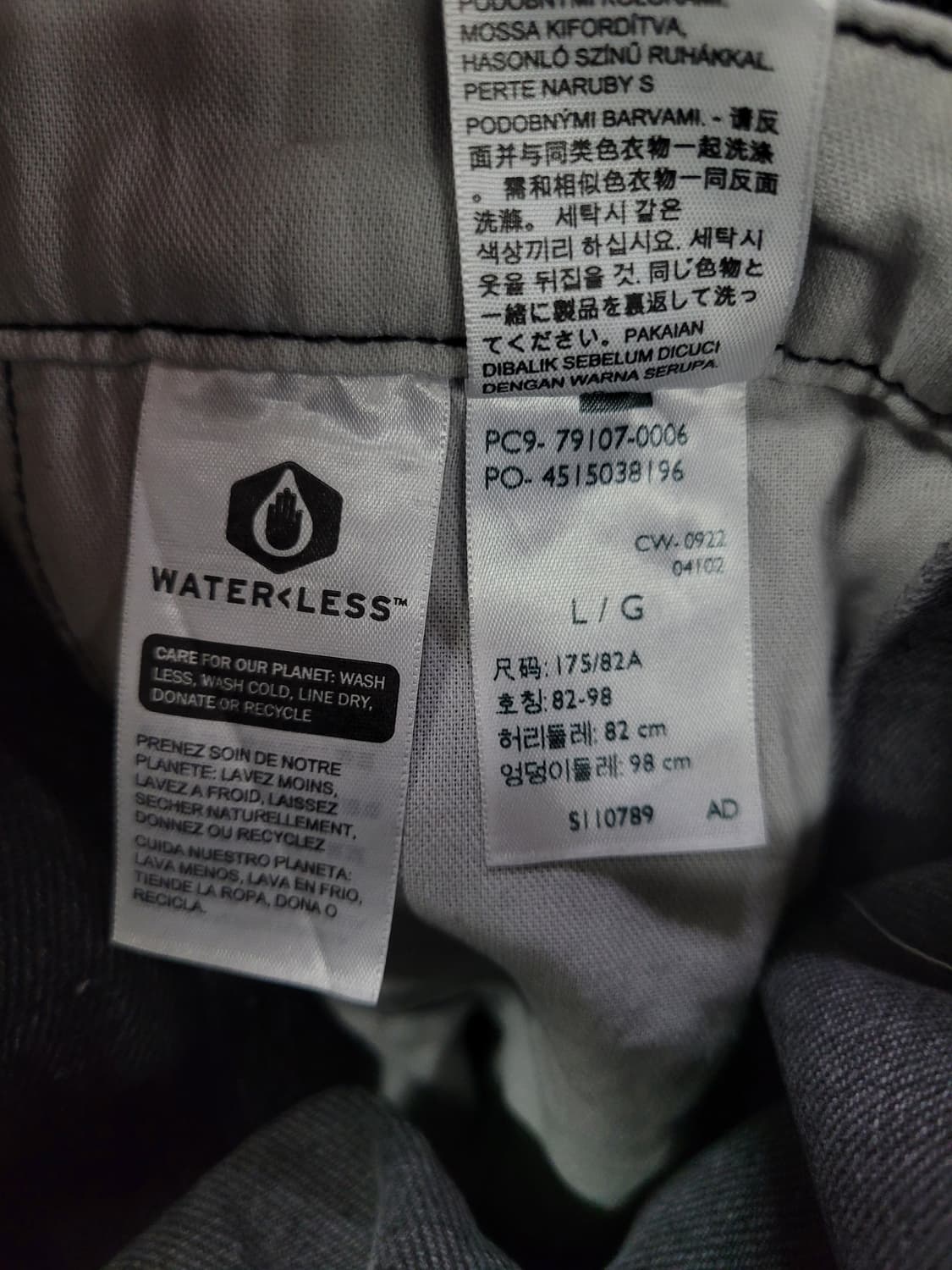 리바이스 빈티지 흑청 와이드 데님 오버롤 점프슈트 상품이미지9