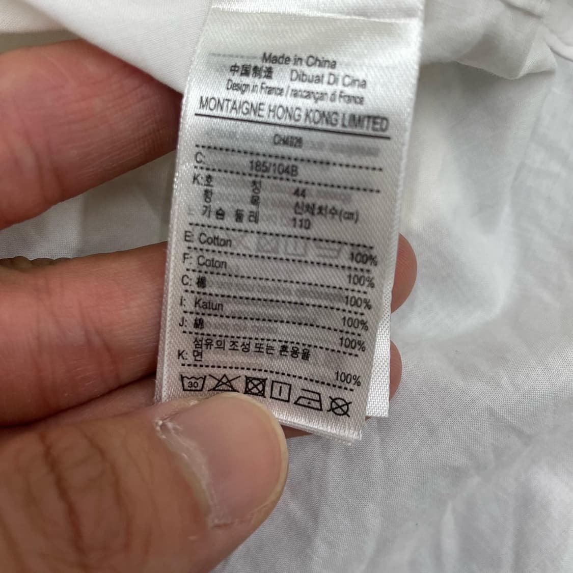 Lacoste  라코스테 자수로고 화이트 셔츠 상품이미지4