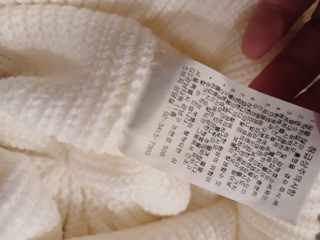 테일러메이드 정품 여성 니트 털모자 55 ~ 57 상품이미지8