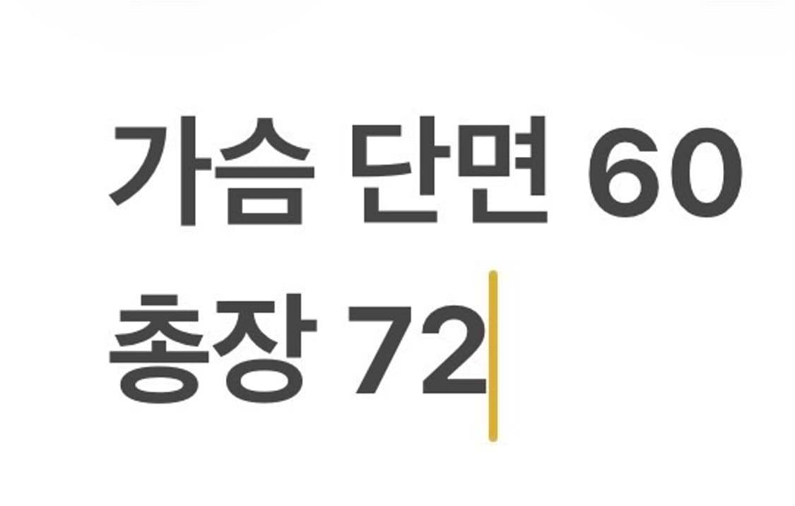 [정품/L] 노스페이스 바람막이 자켓 네이비 b12 상품이미지9