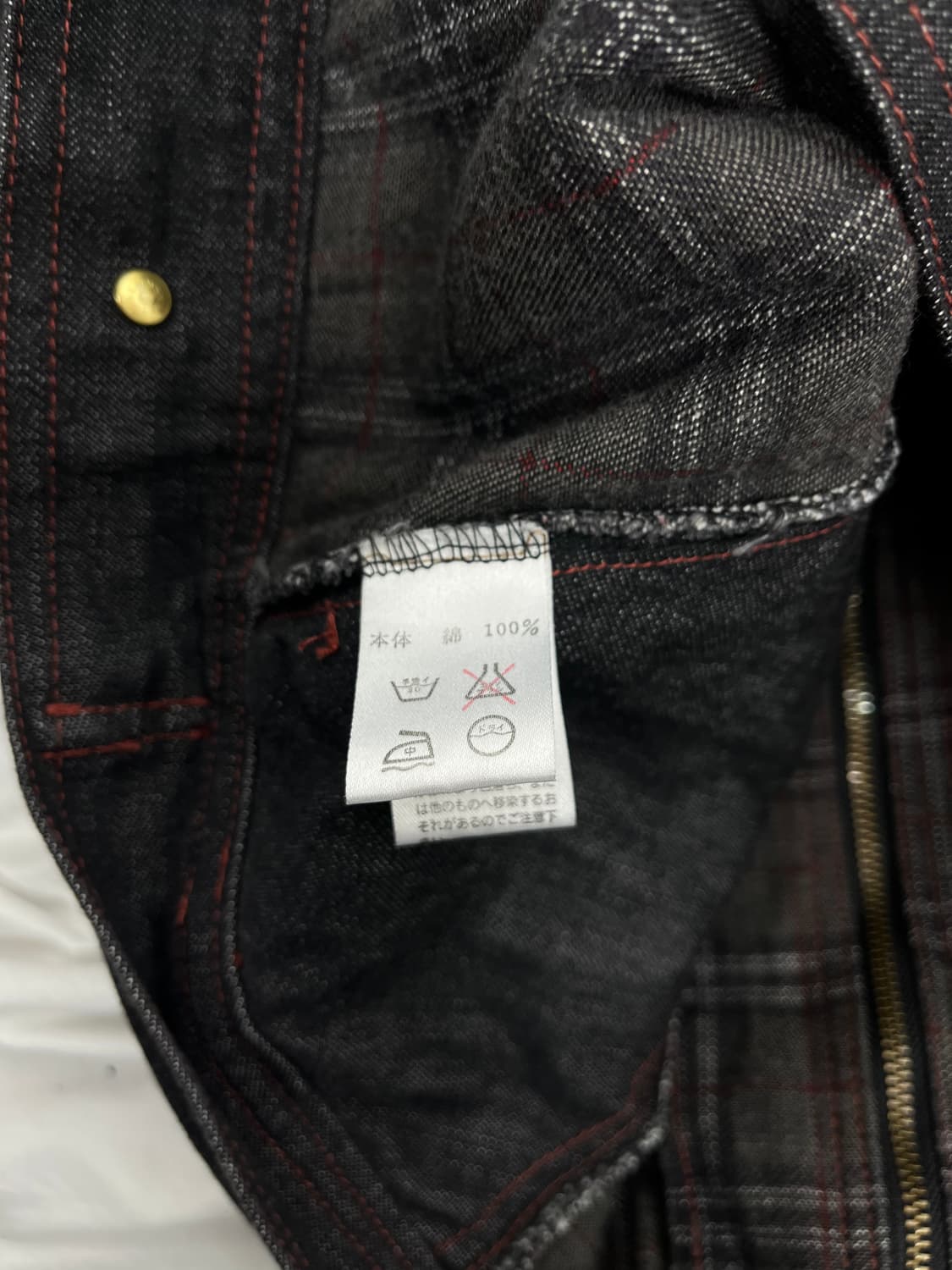 Vintage (maede in japan) 패치워크 데님 자켓  상품이미지7