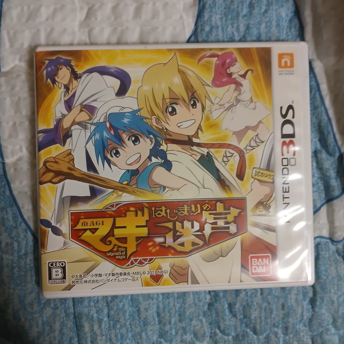 일본판 닌텐도 3DS블랙+게임4종 일괄 세일 상품이미지7