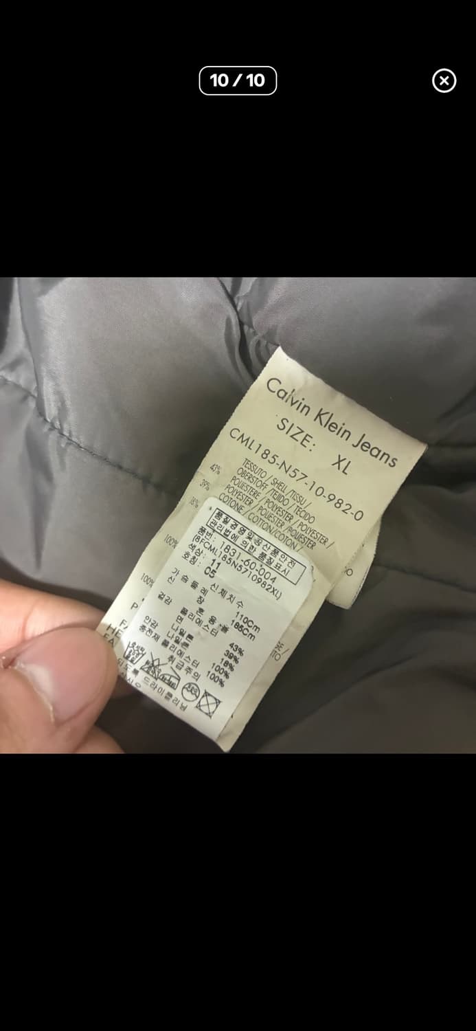 DIESEL rider nylon jacket 상품이미지4