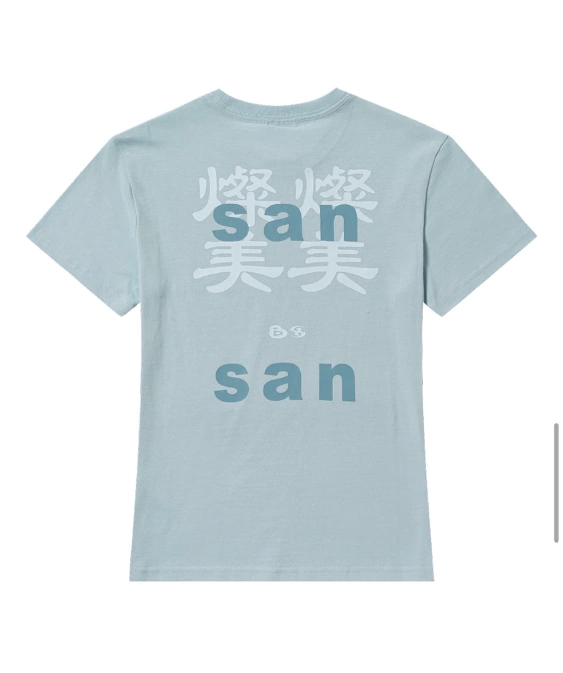 Sansan Gear X b.E Women Logo T-Shirts Sk 상품이미지2
