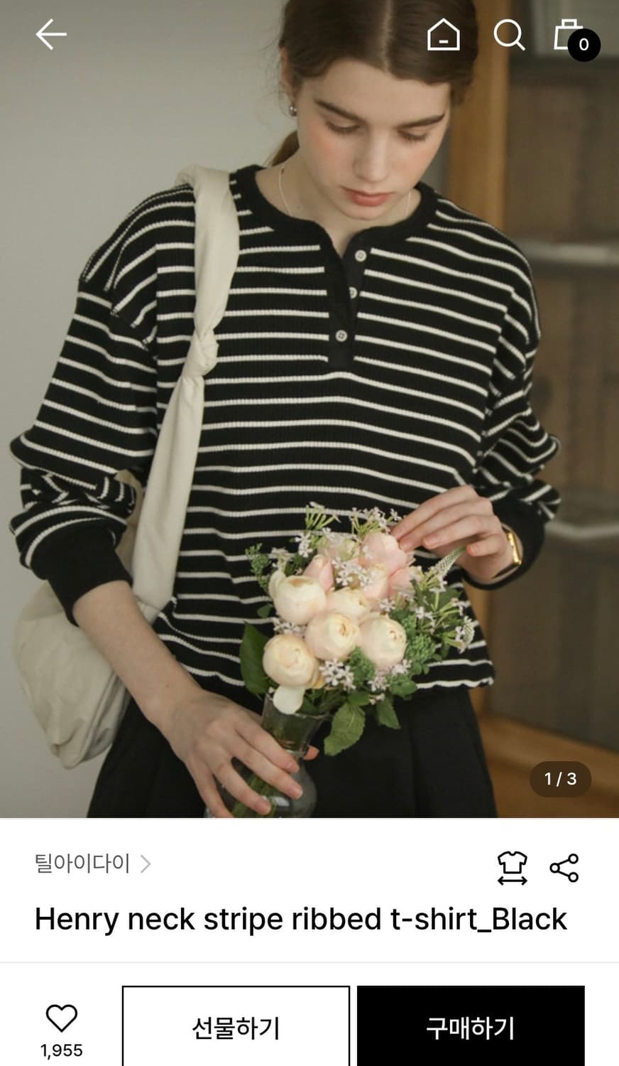 25ss 틸아이다이 헨리넥 티셔츠 상품이미지1