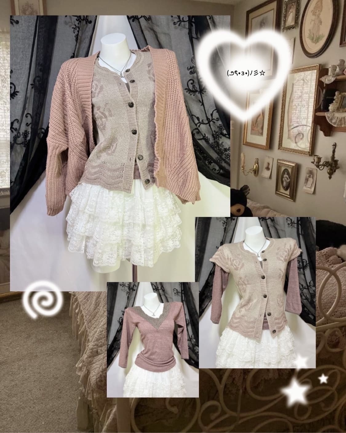 mocha to milk set 상품이미지1