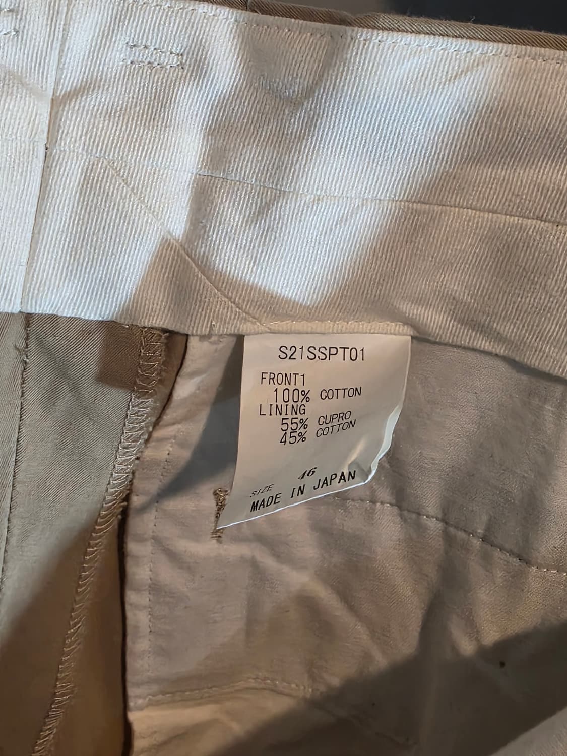 Soshiotsuki 21ss pants 상품이미지5