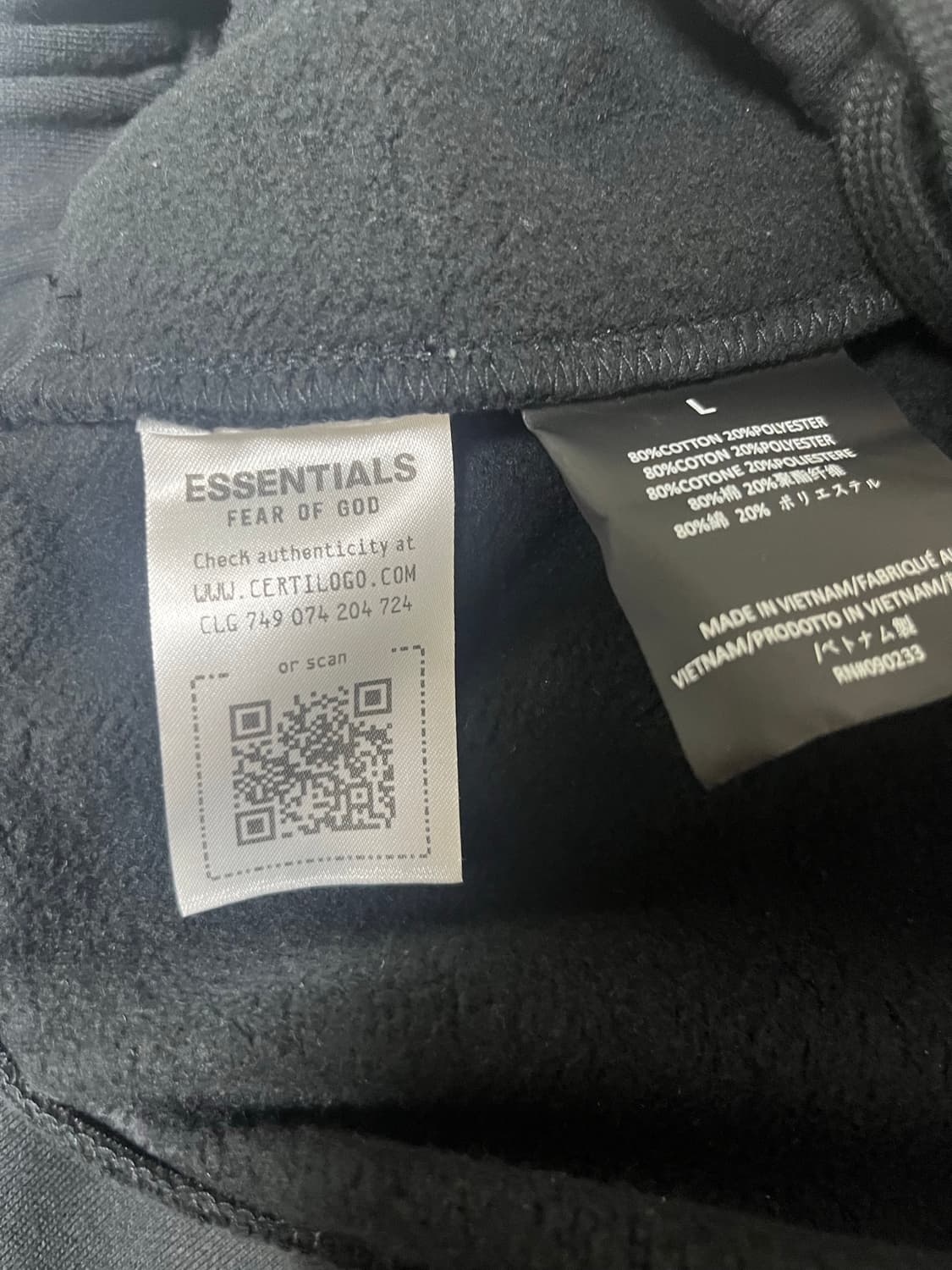 essentials 스웻팬츠 상품이미지3