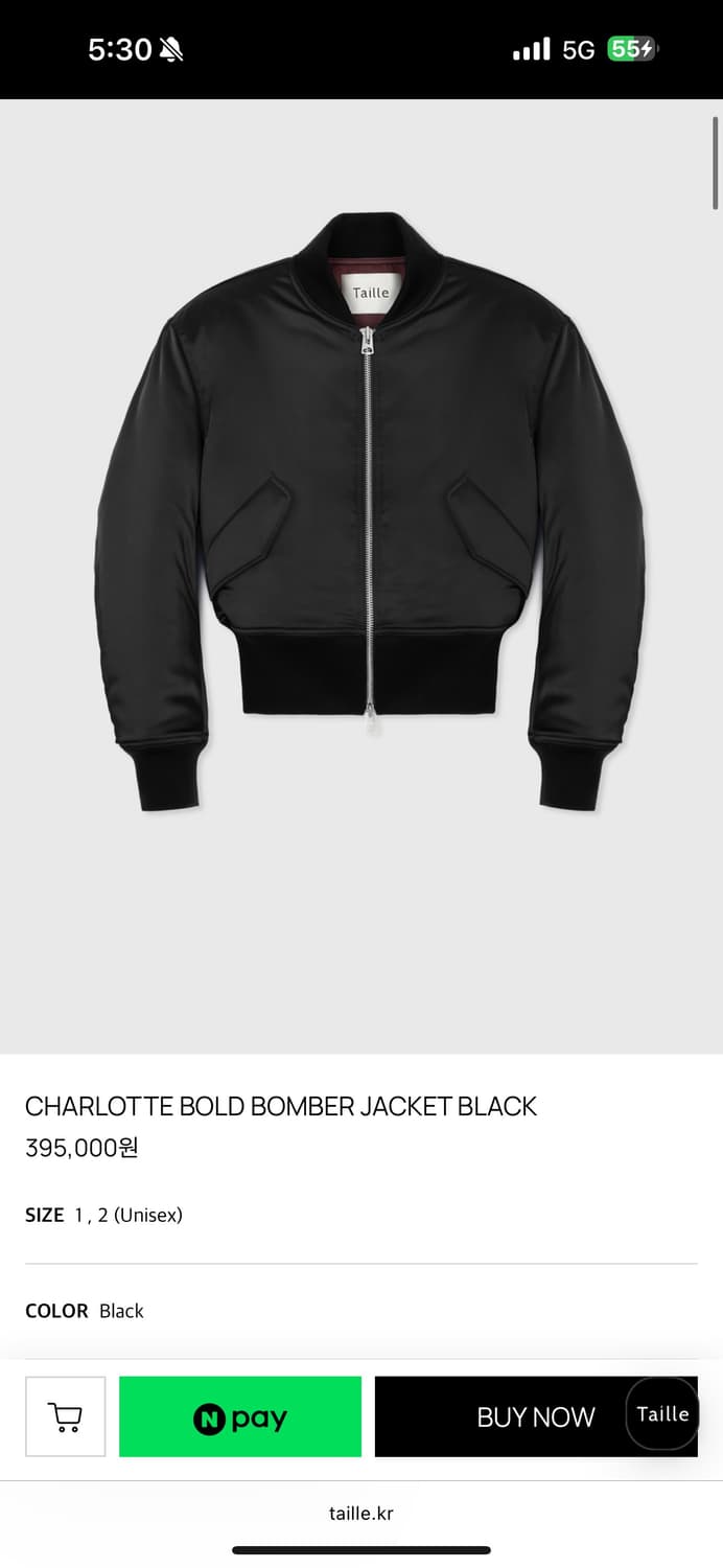 [2] 타일레 25fw 신슐레이트 샬롯 봄버 상품이미지4