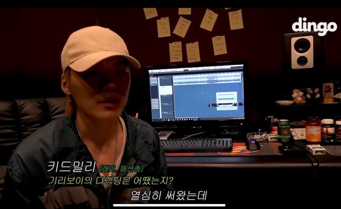 우마미즘 키드밀리 멀티 포켓 자켓 상품이미지2