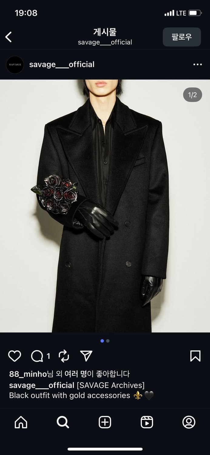 SAVAGE 블랙 더블 롱 코트 L 상품이미지2