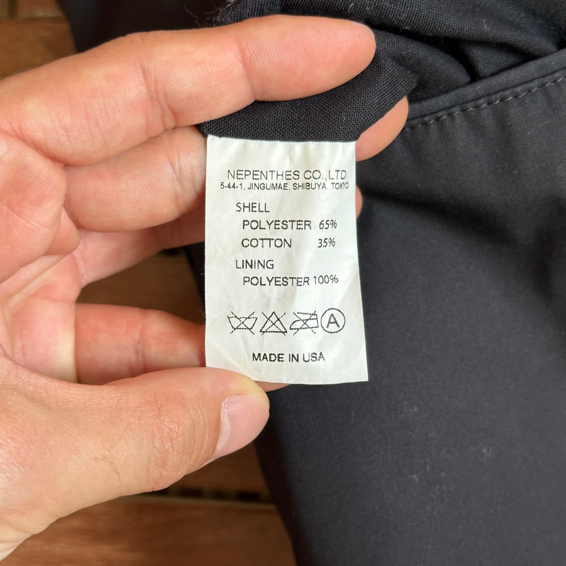 Engineered garments reversible vest 상품이미지9