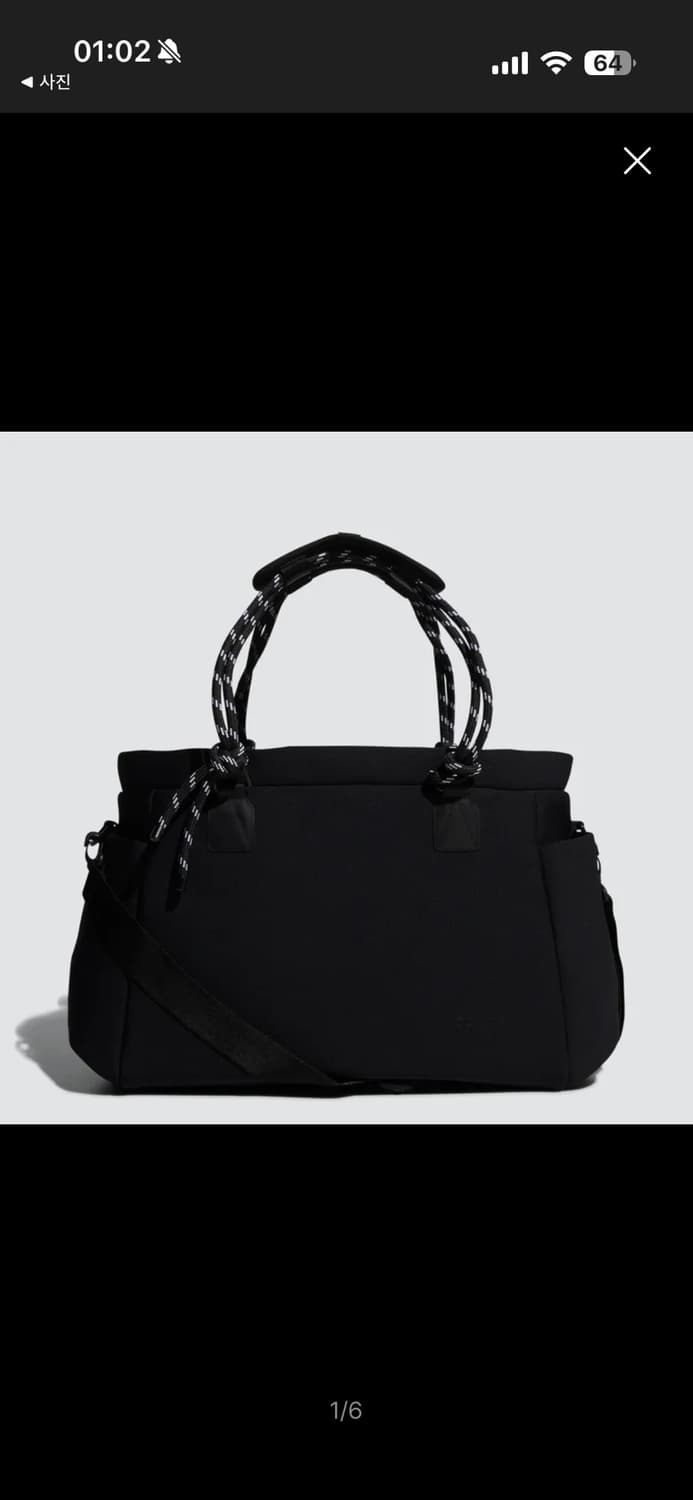 아디다스 토트백 상품이미지5