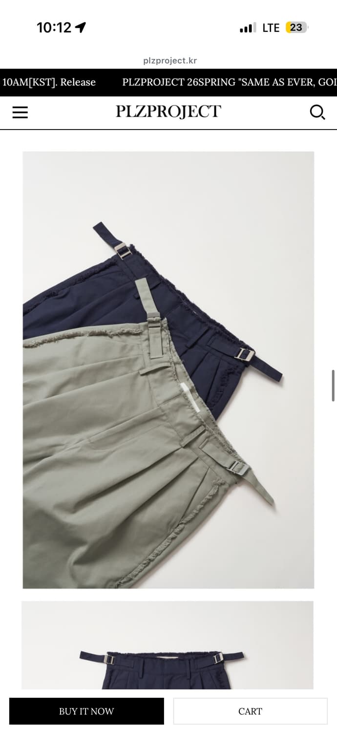 플리즈프로젝트 베이지 팬츠 사이즈 2 상품이미지4