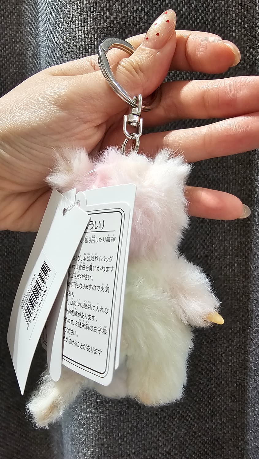 몬치치 파스텔 키체인 상품이미지2