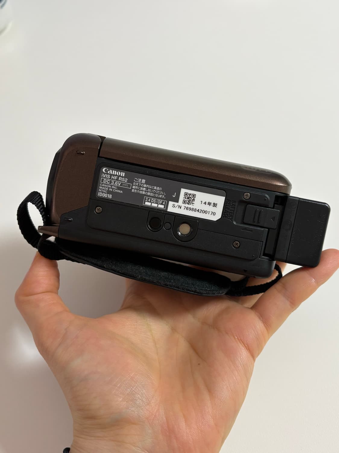 [민트급] canon ivis hf r52 (r500) 브라운 상품이미지2