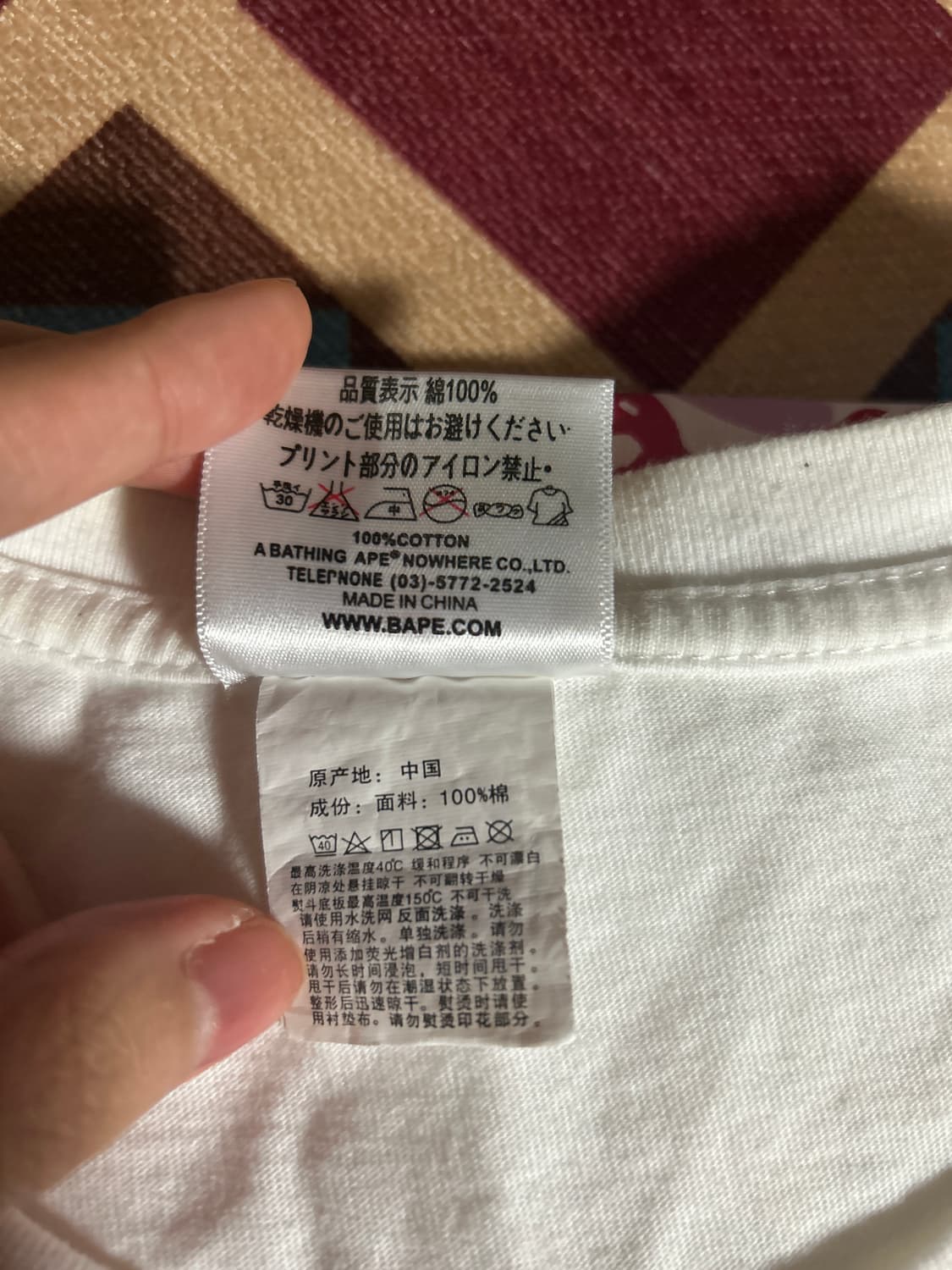 베이프 핑크 카모 반팔 M 상품이미지7