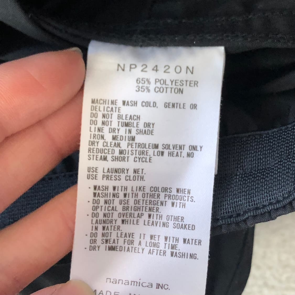 노스페이스 퍼플라벨 바람막이  상품이미지7