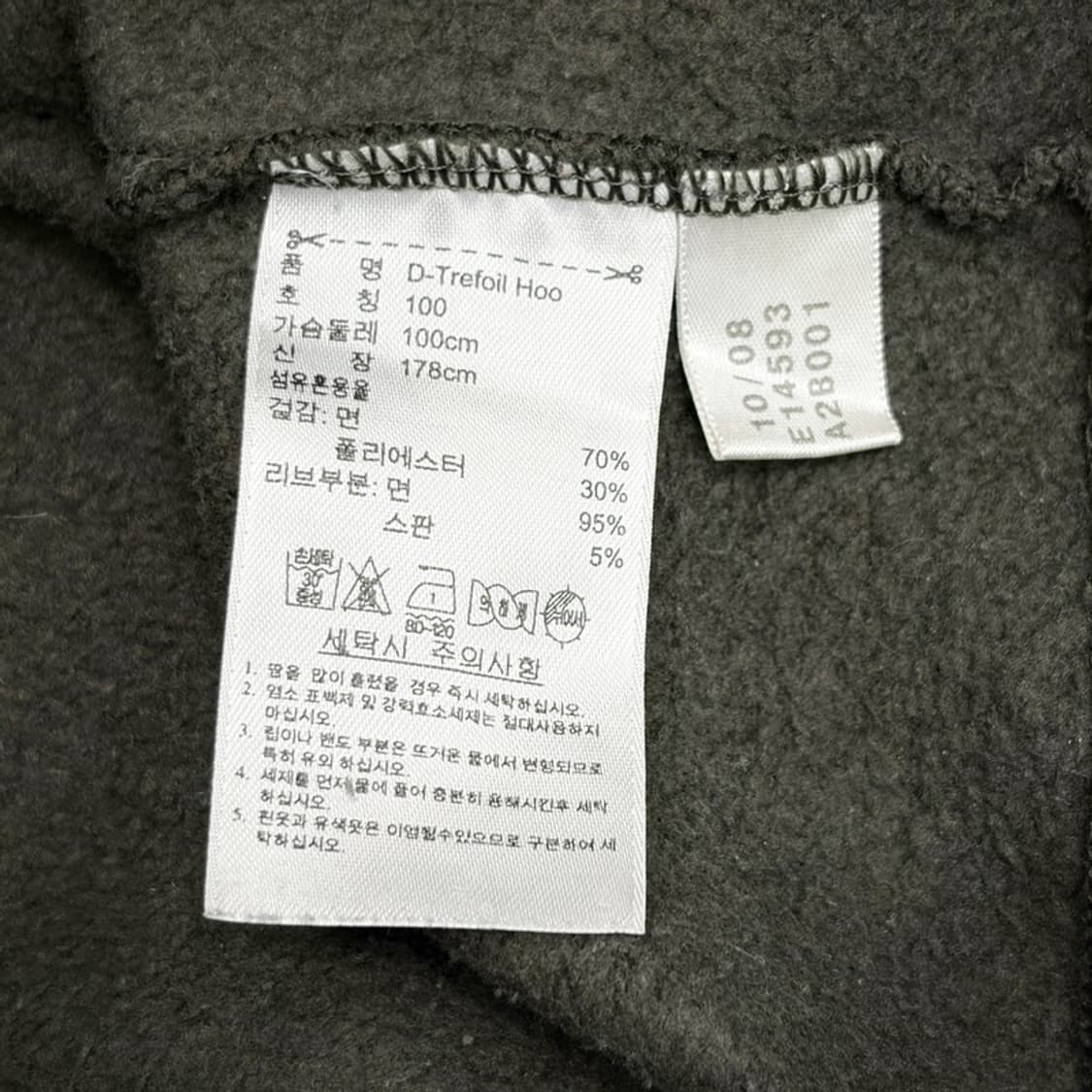 ADIDAS 올드스쿨 트레포일 빅로고 후디 100 상품이미지5