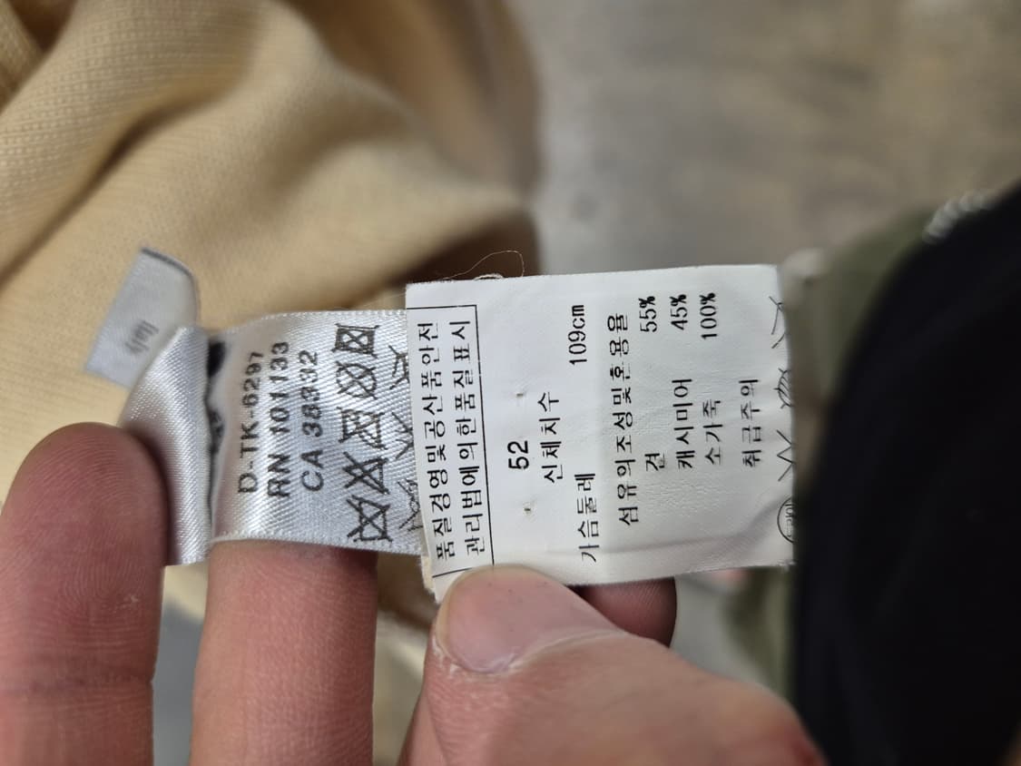 에르메네질도 제냐 헨리넥 니트 52사이즈 상품이미지9