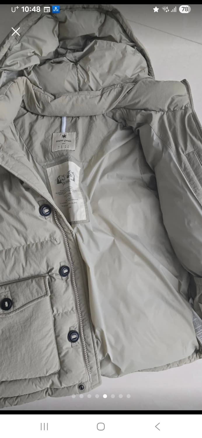 스노우피크 컴퍼트오리털 남자패딩 90~95사이 (샌드베이지)구입가50만원 상품이미지5