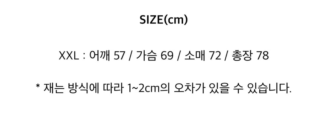 스투시 쉐도우 플레이드 집업 셔츠 XXL 상품이미지5