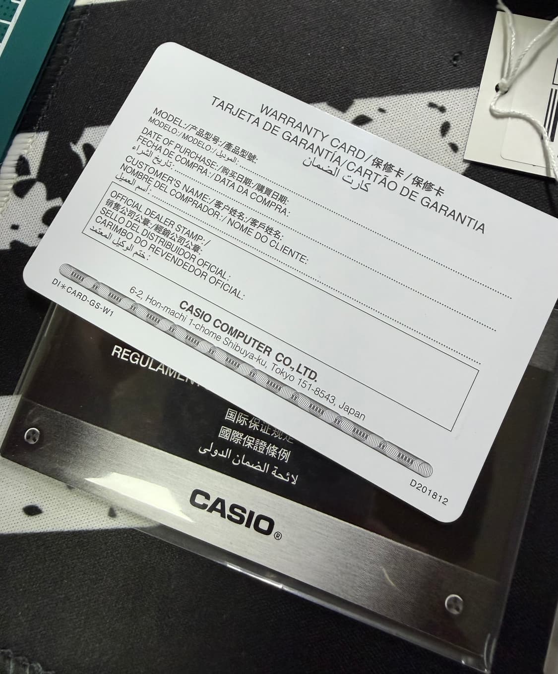 GW-5000HS-1DR 카시오 지샥 오천이 상품이미지4