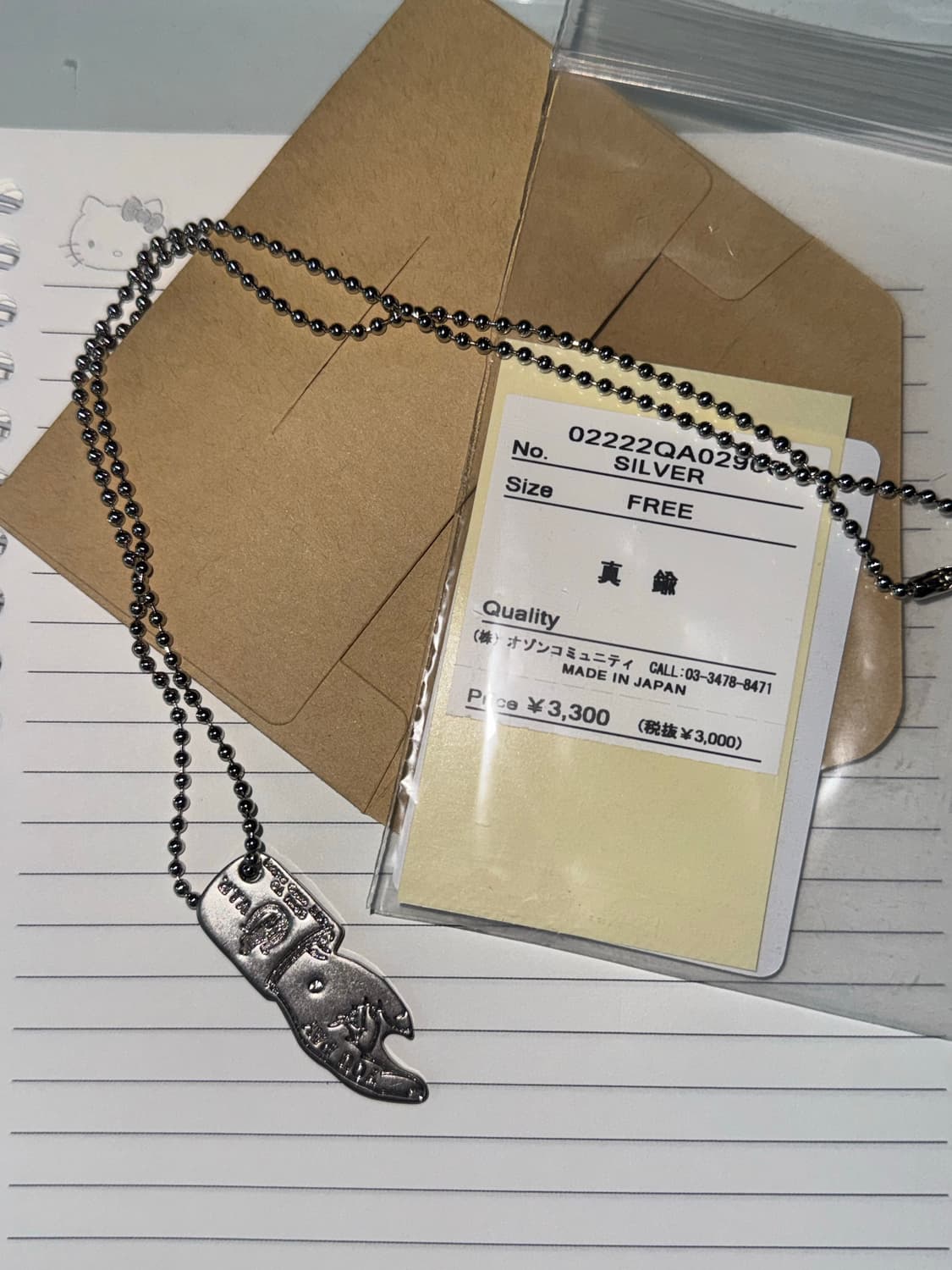 YOU PAY silver necklace  상품이미지1