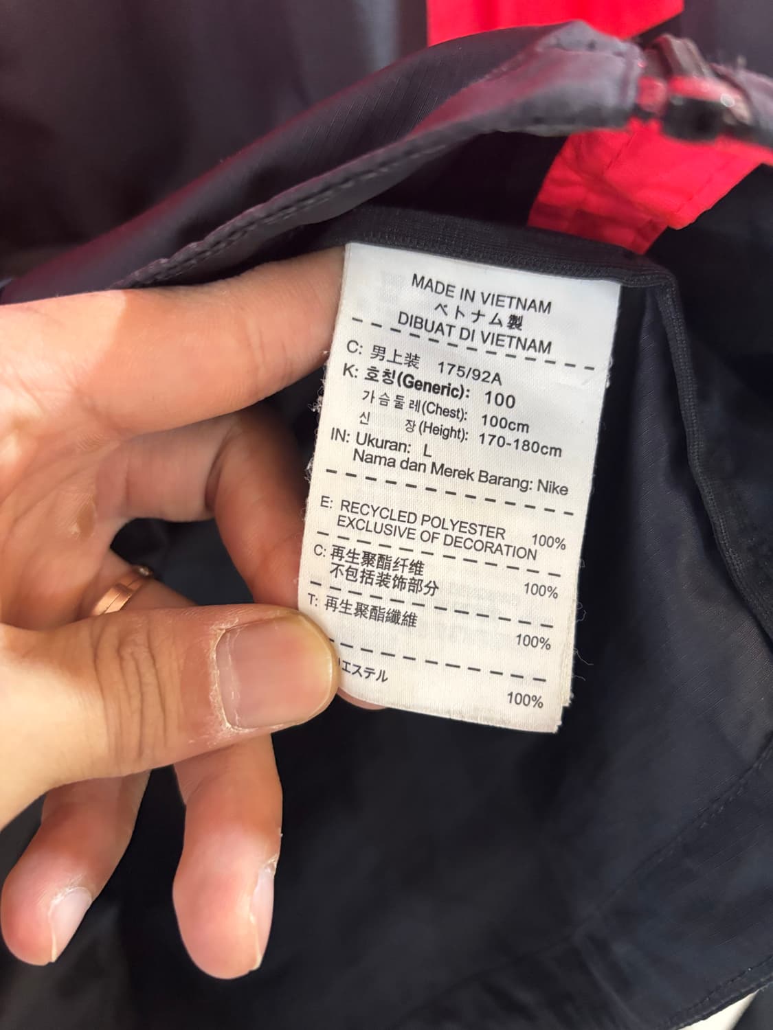 나이키 바람막이 잠바 L 상품이미지5