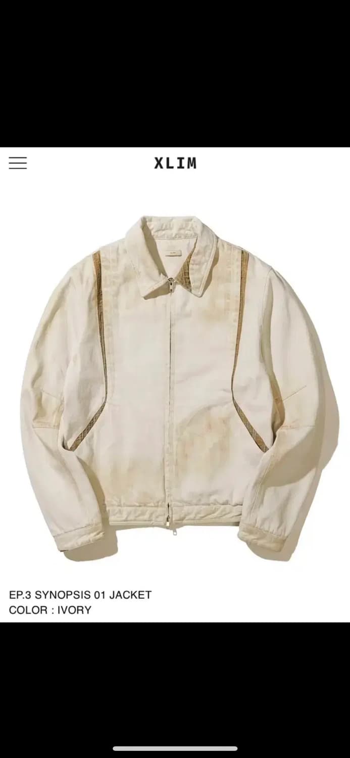 Xlim ep.3 synospsis 데님자켓 상품이미지1