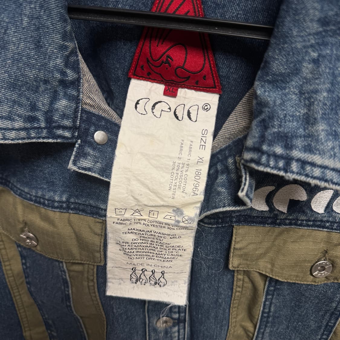 빈티지 데님 자켓 카키 XL 상품이미지3