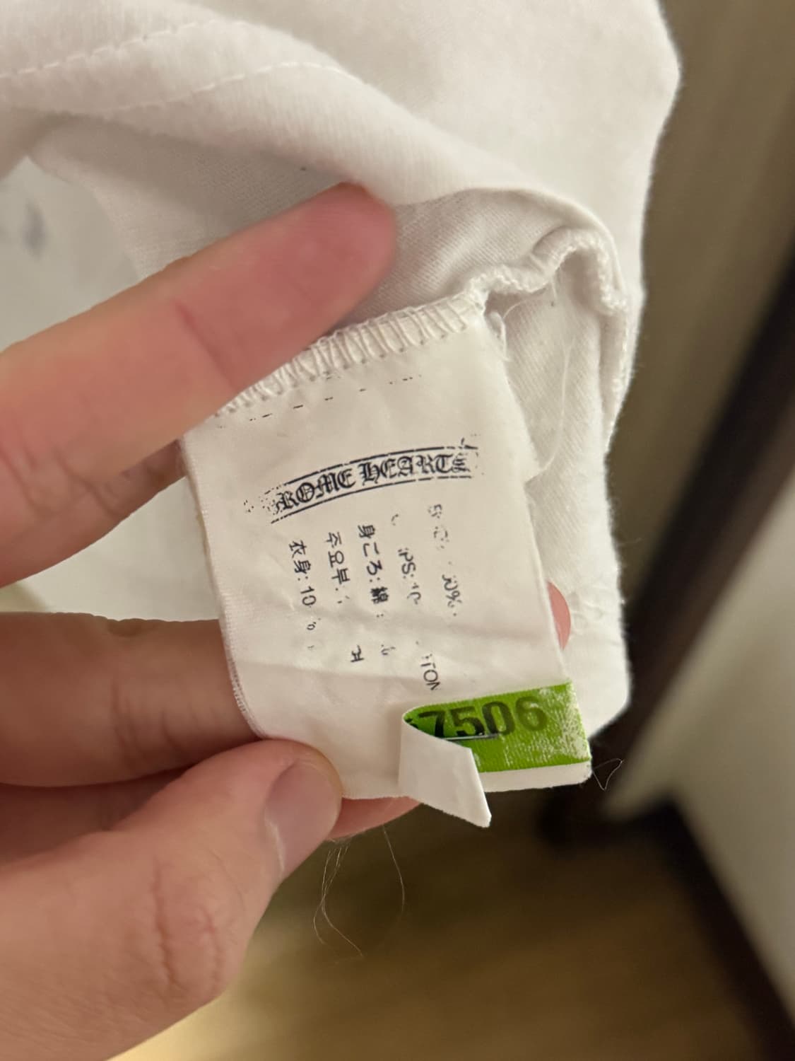 크롬하츠 홀스슈 말리부 반팔  상품이미지6