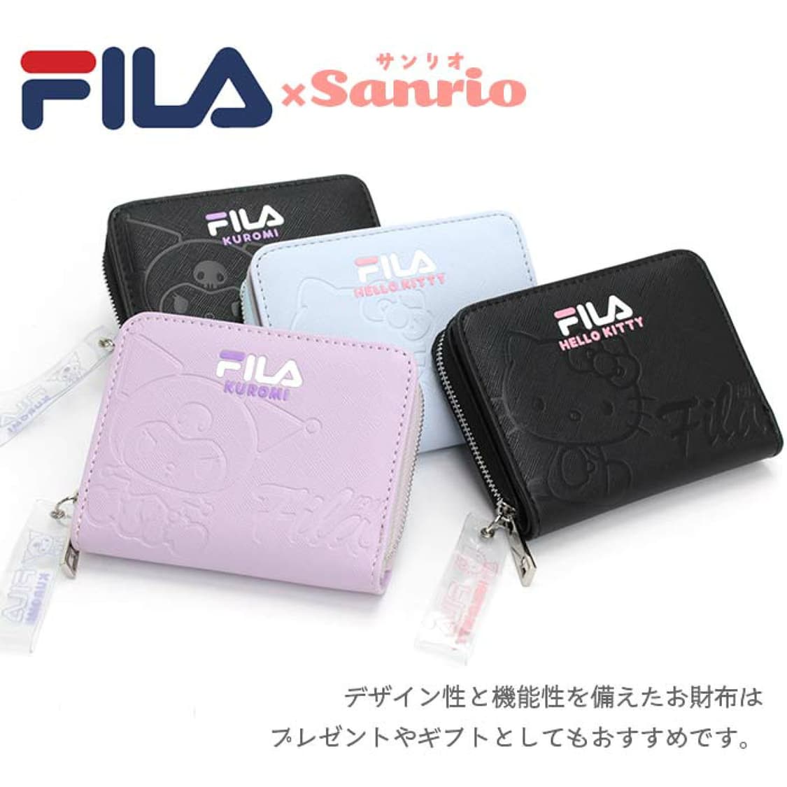 FILA x Hello kitty 콜라보 반지갑 상품이미지5
