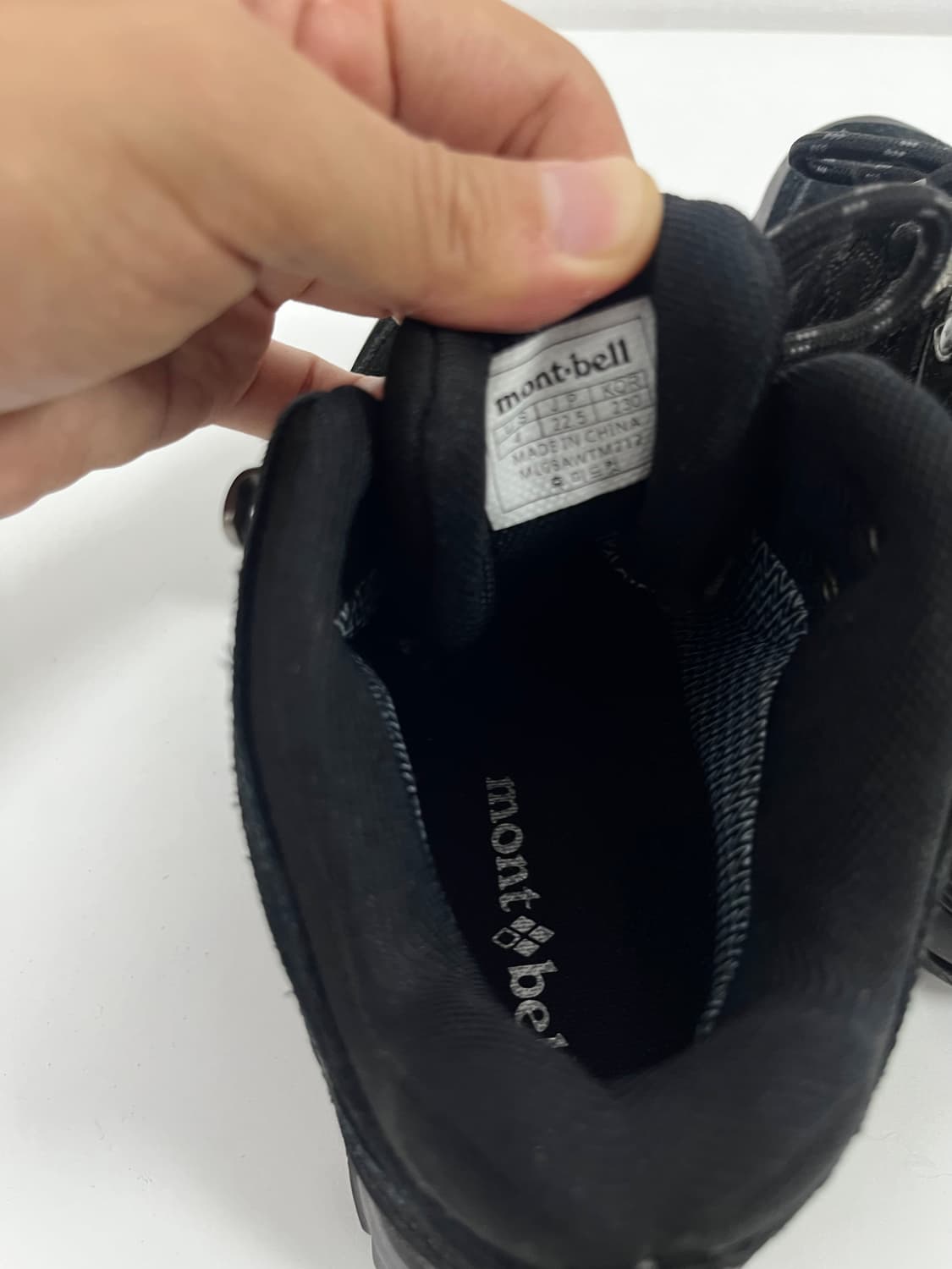 몽벨 트레킹화 230 상품이미지4