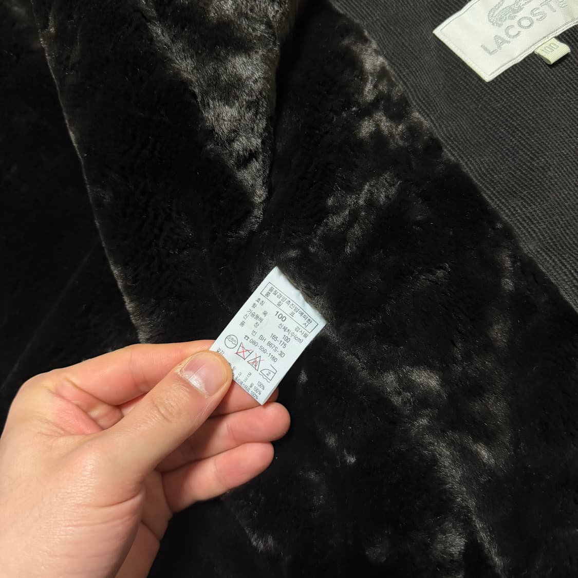 라코스테 코듀로이 집업 자켓 상품이미지5