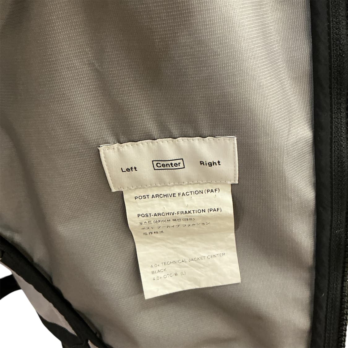 포스트 아카이브 팩션(PAF)4.0+윈드브레이커 상품이미지2