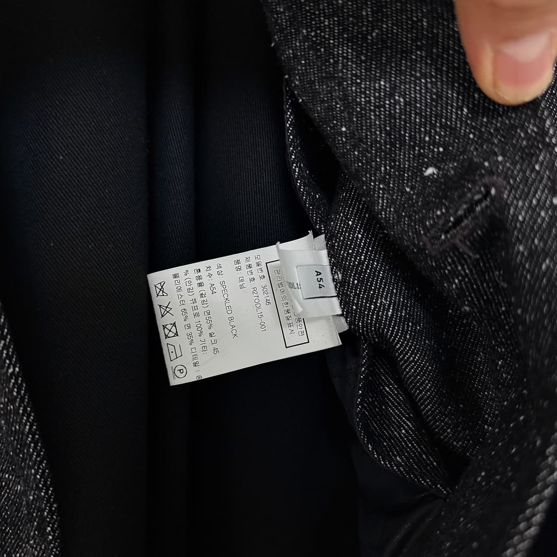 Berluti 벨루티 실크 데님 자켓, 구하기 힘든 54 사이즈 상품이미지9