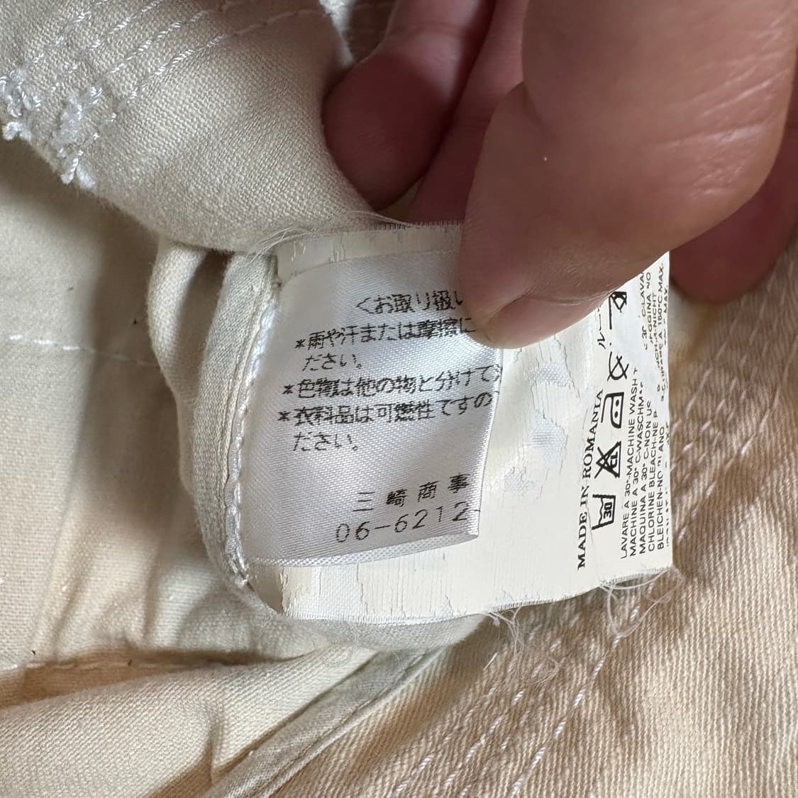 디스퀘어드2 크롭 데님 자켓 상품이미지8