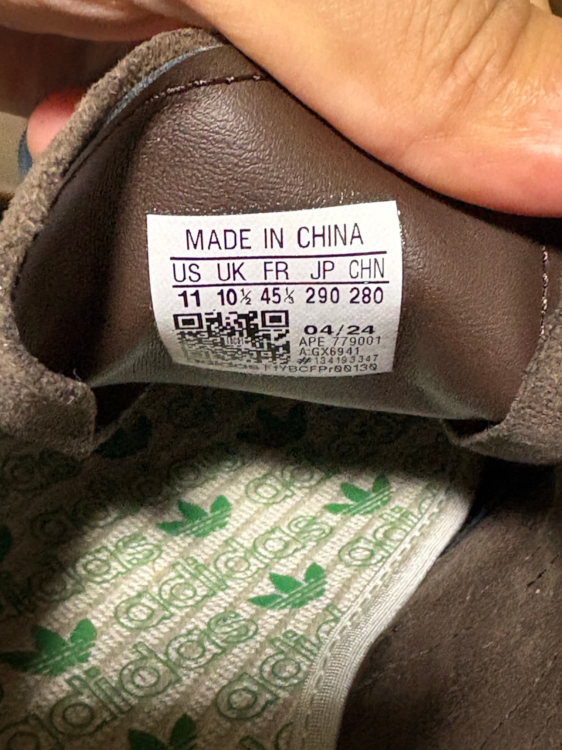 아디다스 토바코 브라운 290 상품이미지3