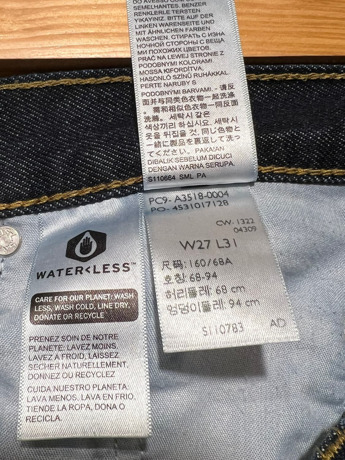 [27x31] 리바이스 실버탭 94 배기 진 다크 인디고 상품이미지7