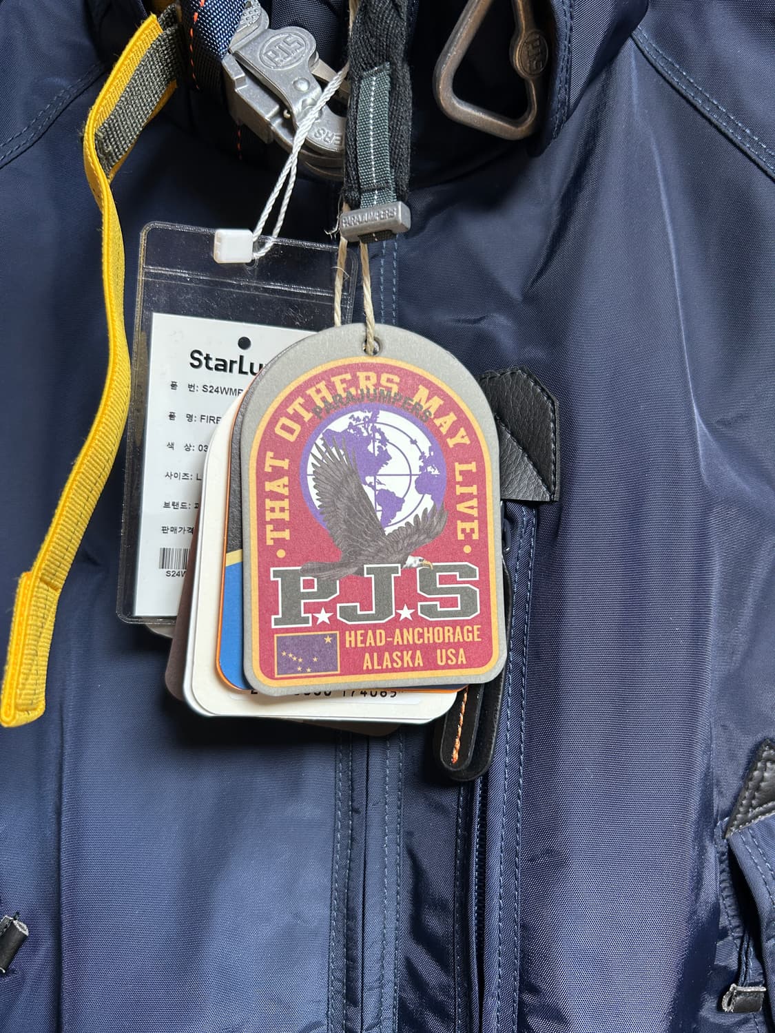 파라점퍼스 봄버 자켓 파이어 남색 L 상품이미지2