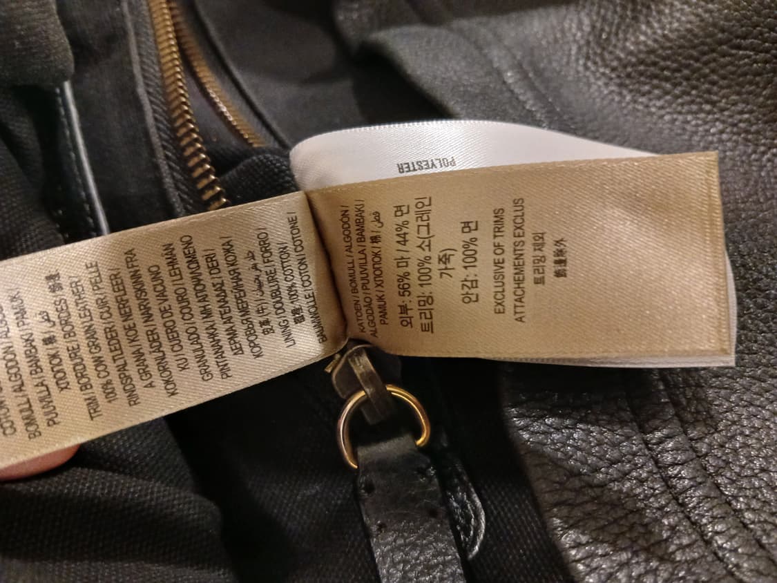 버버리 유니섹스  정품 백팩 상품이미지8