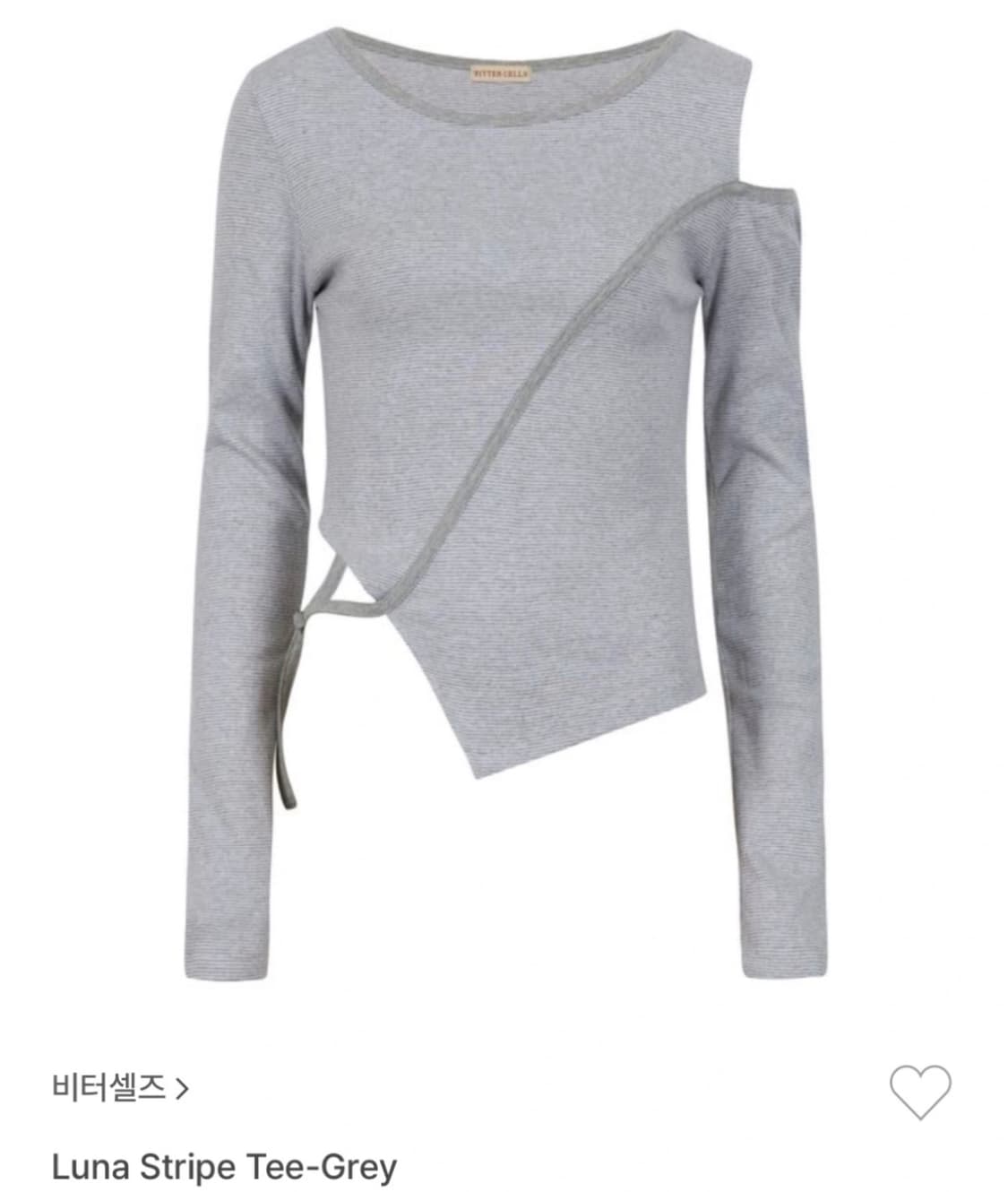 비터셀즈 루나 스트라이프 티 그레이 상품이미지1