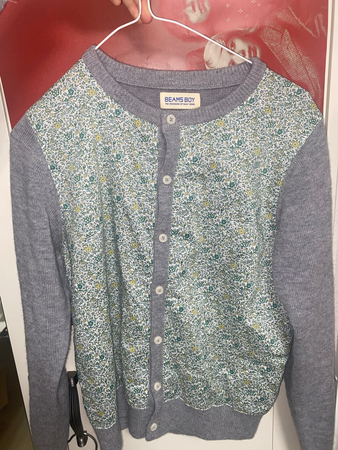 빔즈 보이 가디건  상품이미지1