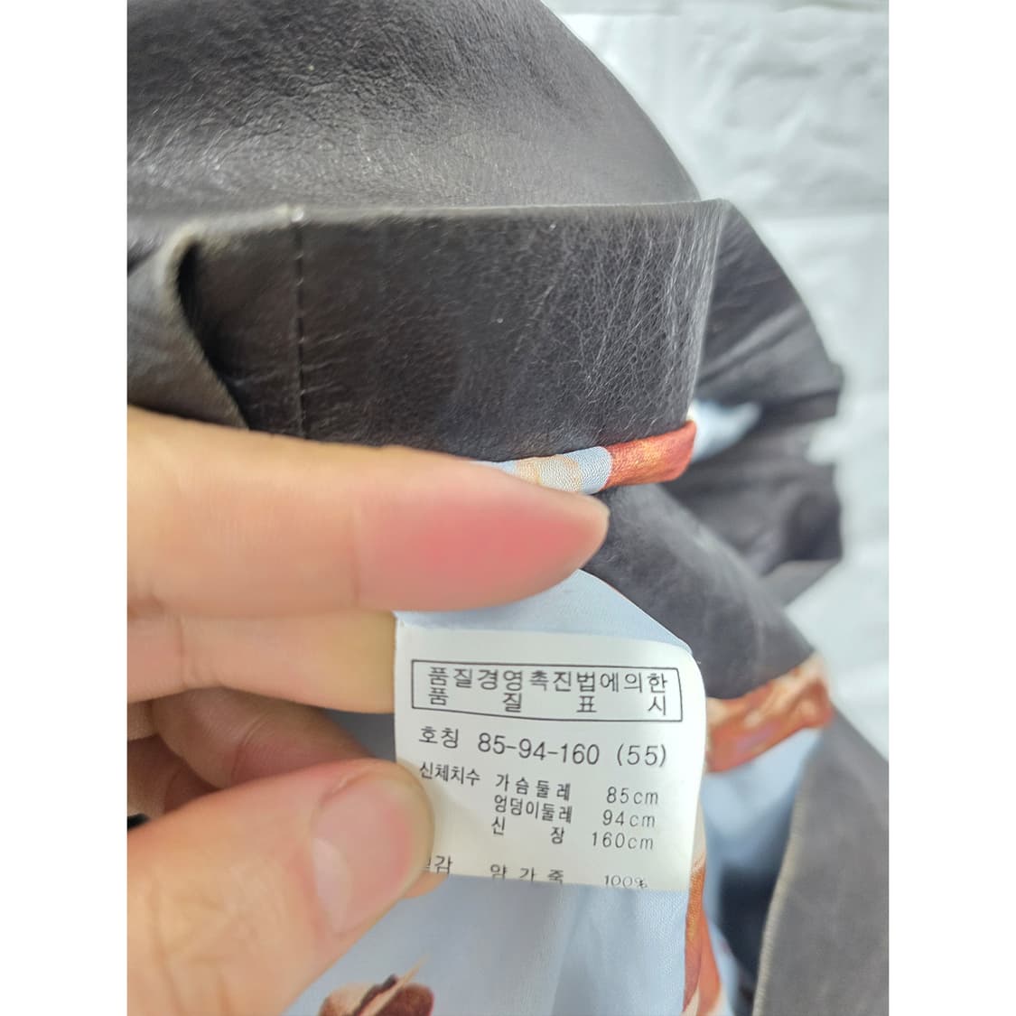택포// HASSTIGE 양가죽 롱 코트 M 상품이미지2