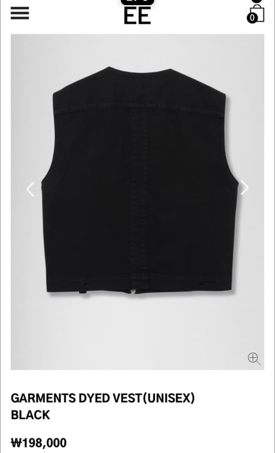 Nouvmaree ee 베스트 s 누마레 이이 상품이미지2