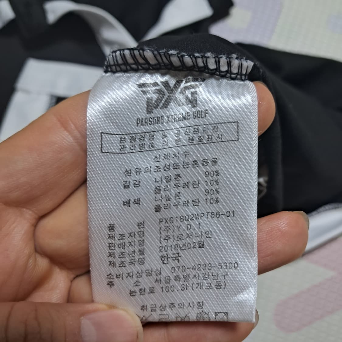 PXG 여성 긴팔 티셔츠 골프티M(약 55~날씬66) 상품이미지7