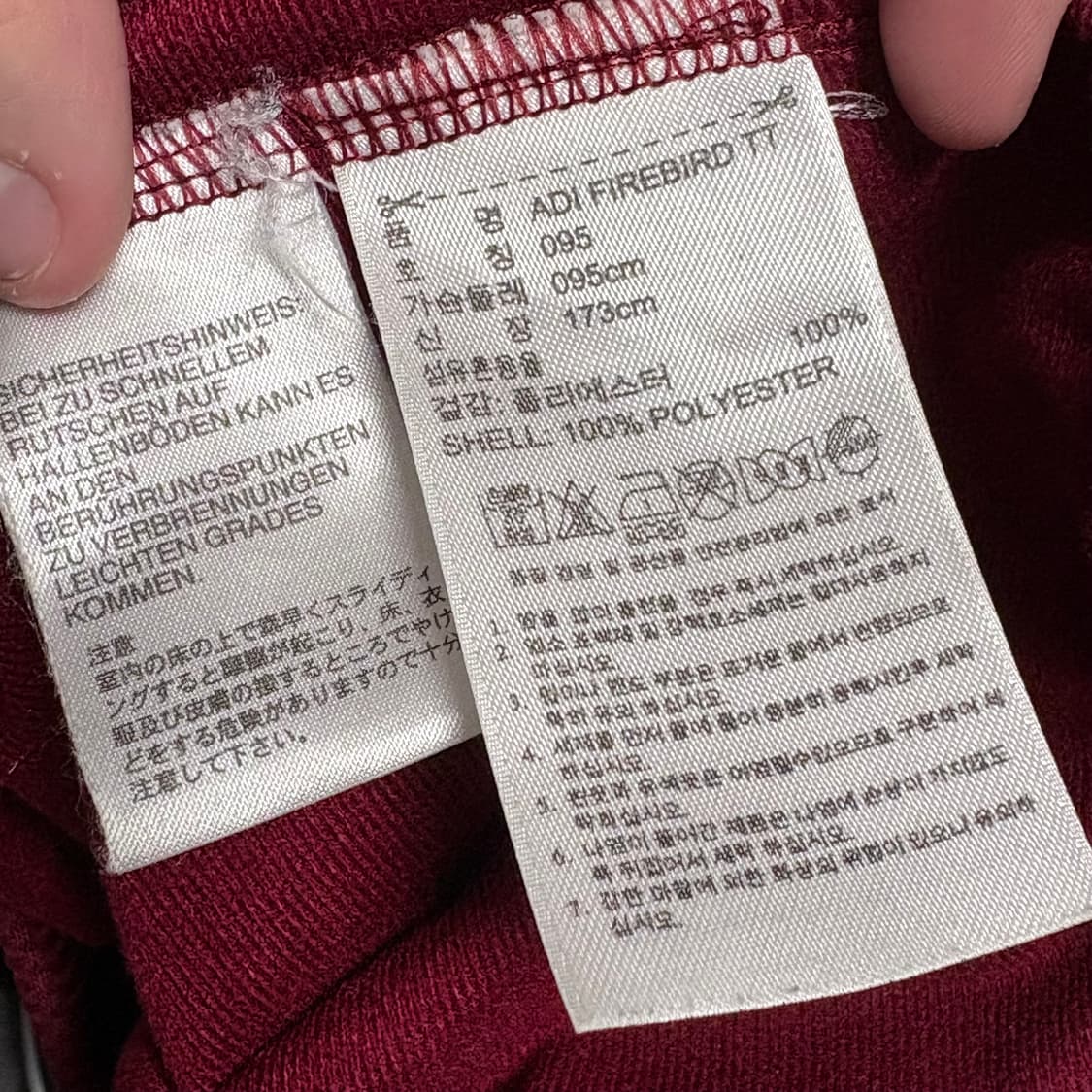 대장 아디다스 구파이어버드 버건디 져지 골드후크 상품이미지3